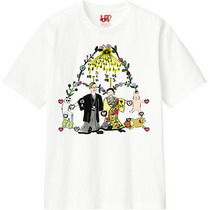 A8fd3c6d 3107 4209 90b3 d22cddc8d307 110 print s