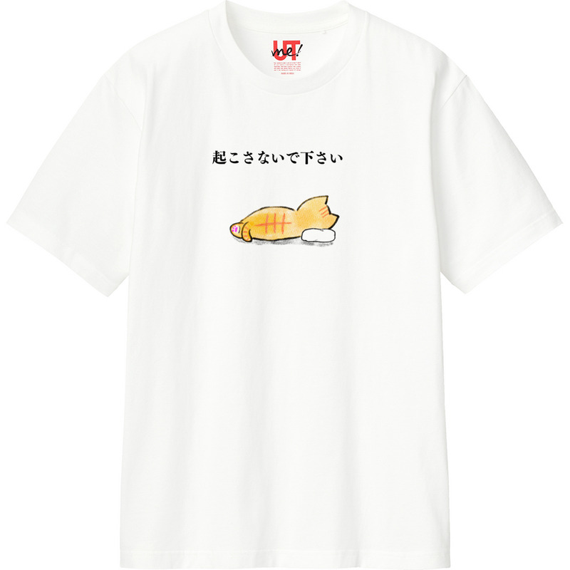 B7663562 6c3c 461f 8d22 7df626d3f03f 110 print ll