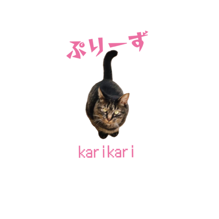 61087713 44dd 4f0c 8488 31d9c148c1e0 s