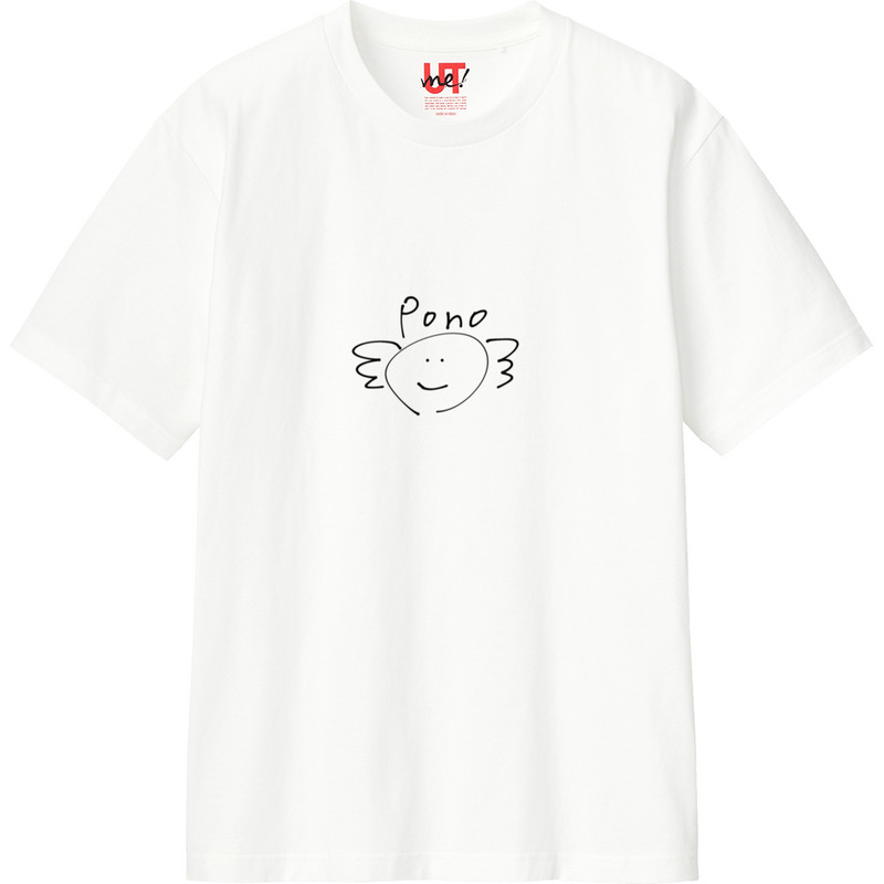 6e06115e fd62 437b 864b fa9702ac7f6d 110 print ll