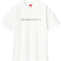 97821deb 18ae 498c a7bc b901dbb7be18 110 print s