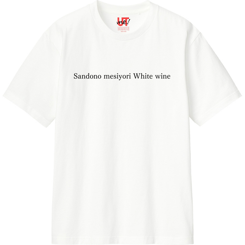 5f3b740e 8f90 4bcc b7ee 83e13c85a158 110 print ll