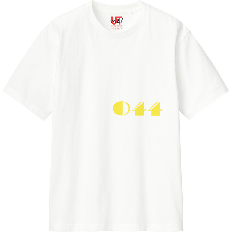 B0a7e1af 1451 4fa6 832b cb5b67a4f161 110 print ll