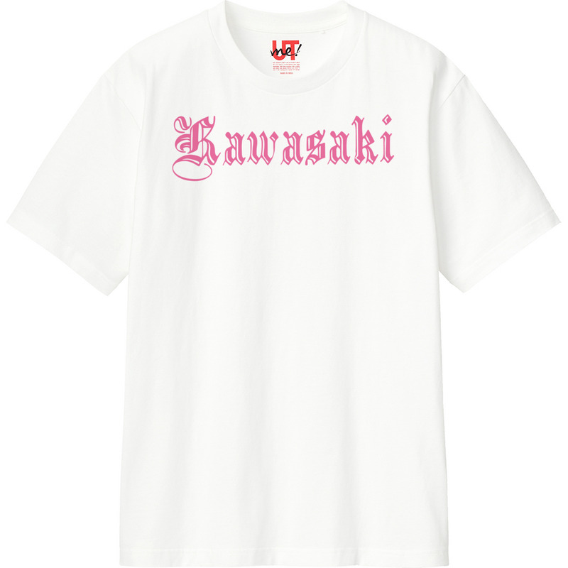 Bf94fb6b 5476 4790 960e e734d6e0563d 110 print ll