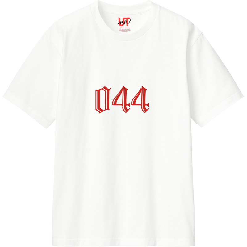 58b3d2b7 0a6c 4c10 9930 877498fb2877 110 print ll