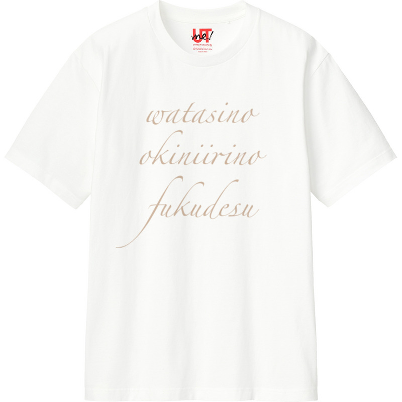 3201d1ae 180a 4899 b179 25d0523a9b2c 110 print ll