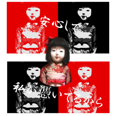 Fc979a9a 2406 41c8 b325 dffae49e91dd s