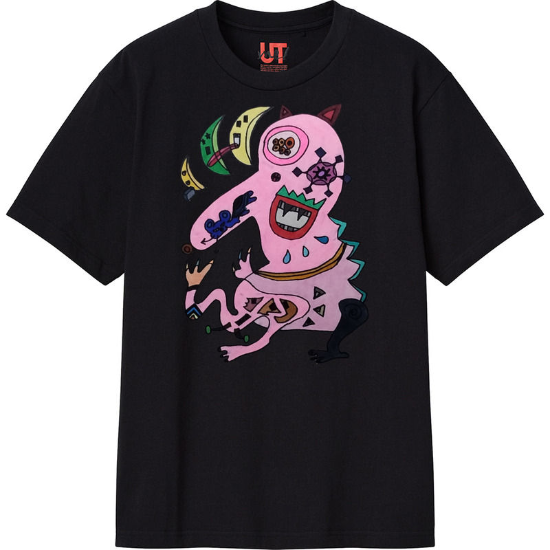 6675472a 0e46 463e 83d3 61981be343f3 111 print ll