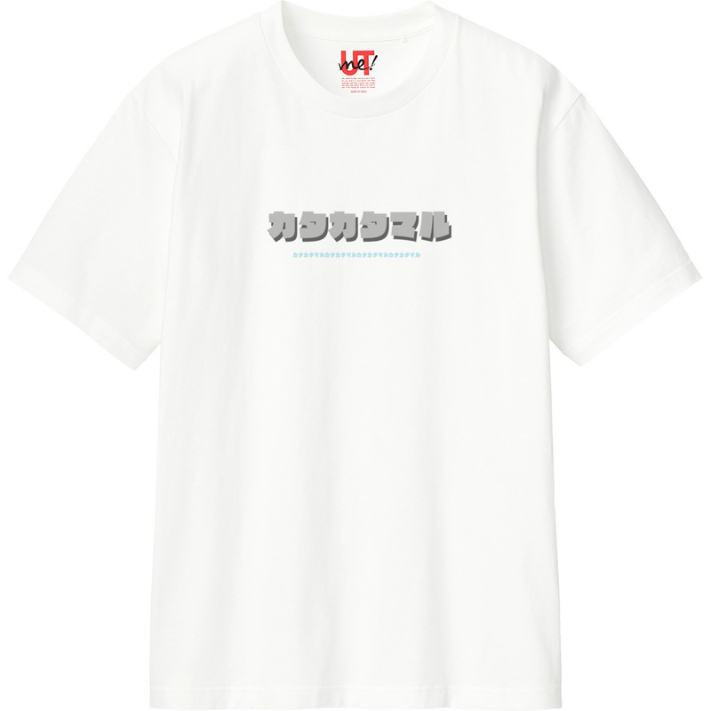 Be404d8f f5c8 4282 830d 51eadc4e4af3 110 print ll