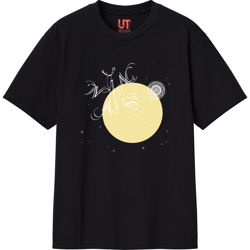 D505206e 6ab2 4a2b 80a2 48d292fae551 111 print ll