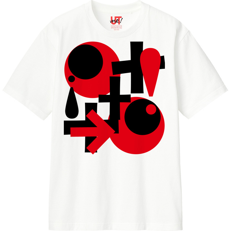 1c7c21e5 4662 4942 9e8b 77760ca228cc 110 print ll