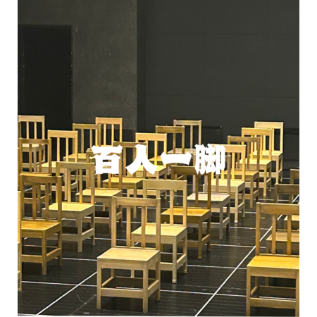 Da9b96d8 c5e4 4cd8 9e15 f447e8675111 s