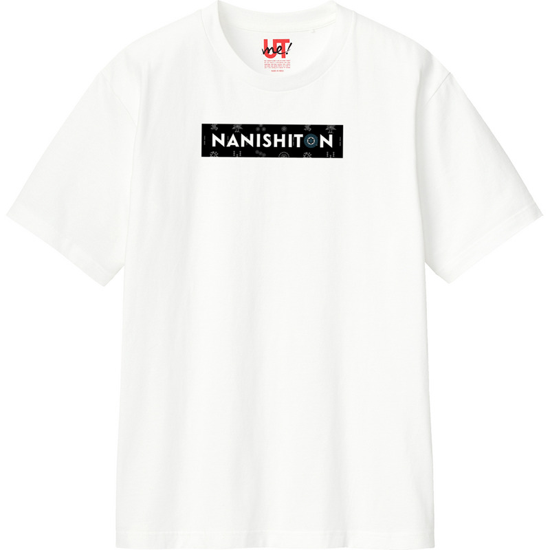 6dcde19e 4a91 4321 b71f 94c01b4249ac 110 print ll