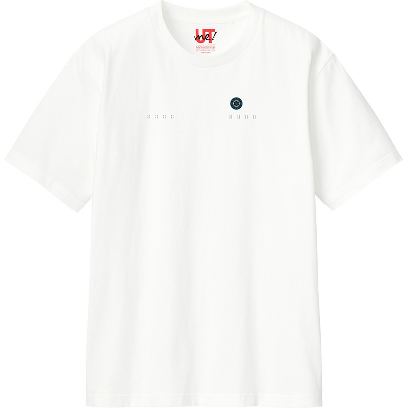 3536ce26 84bf 4132 9fee 087827a2cc45 110 print ll