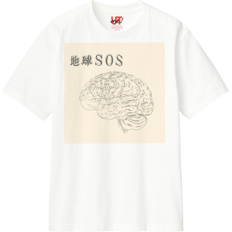 079f1113 8729 4b86 a78a 39bb5863d370 110 print ll