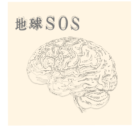 079f1113 8729 4b86 a78a 39bb5863d370 s