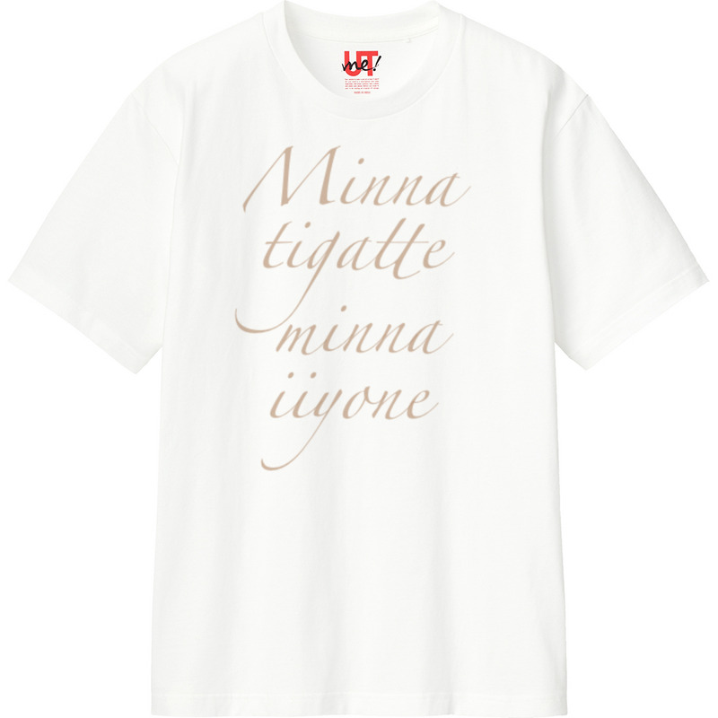 749ca4cc 6959 44dd 804d 7babccead0ab 110 print ll