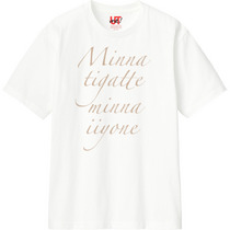 749ca4cc 6959 44dd 804d 7babccead0ab 110 print s