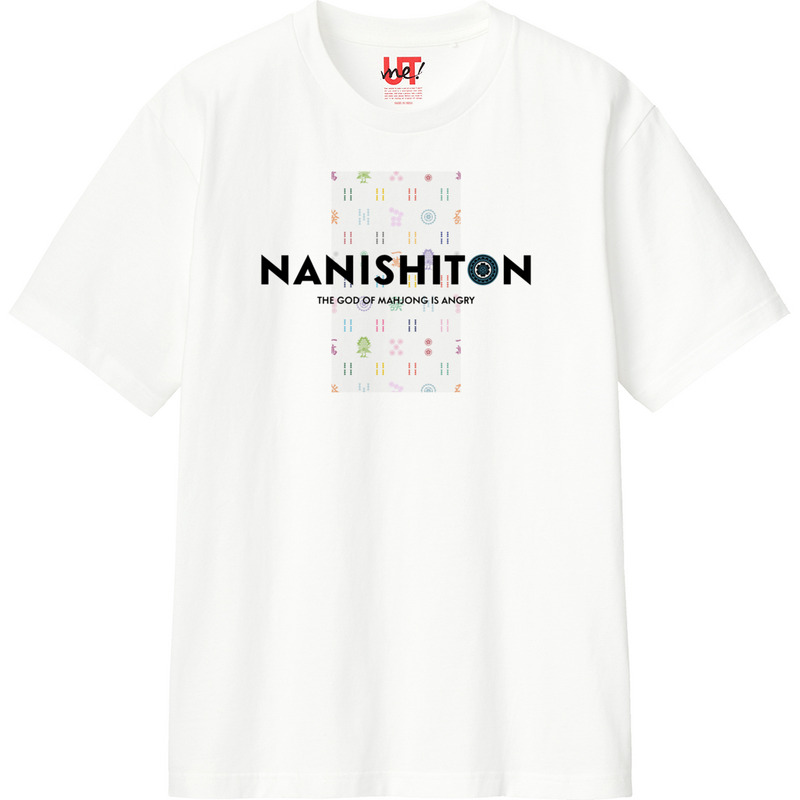 4aa02b7f e291 47f1 8c72 2b096d897b6a 110 print ll