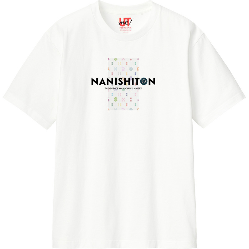 Ee4773aa 1056 4036 95b7 e9b01430205b 110 print ll