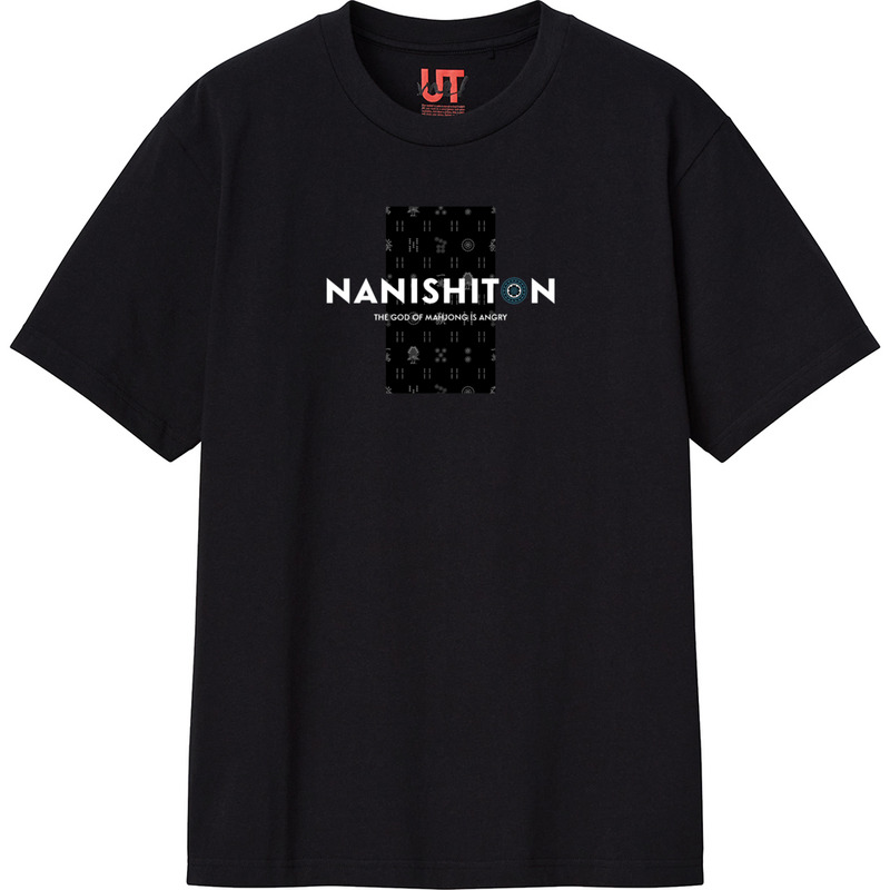 8205d8e7 5349 4bad 8252 63a2f954ce81 111 print ll