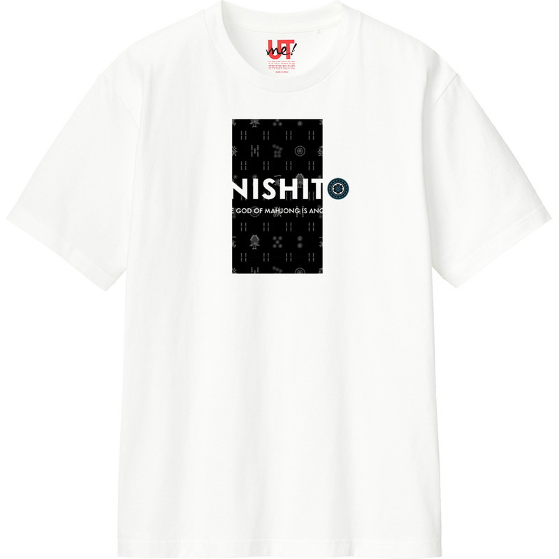 Ec106be8 5fff 4df6 8811 0a85e427796a 110 print ll