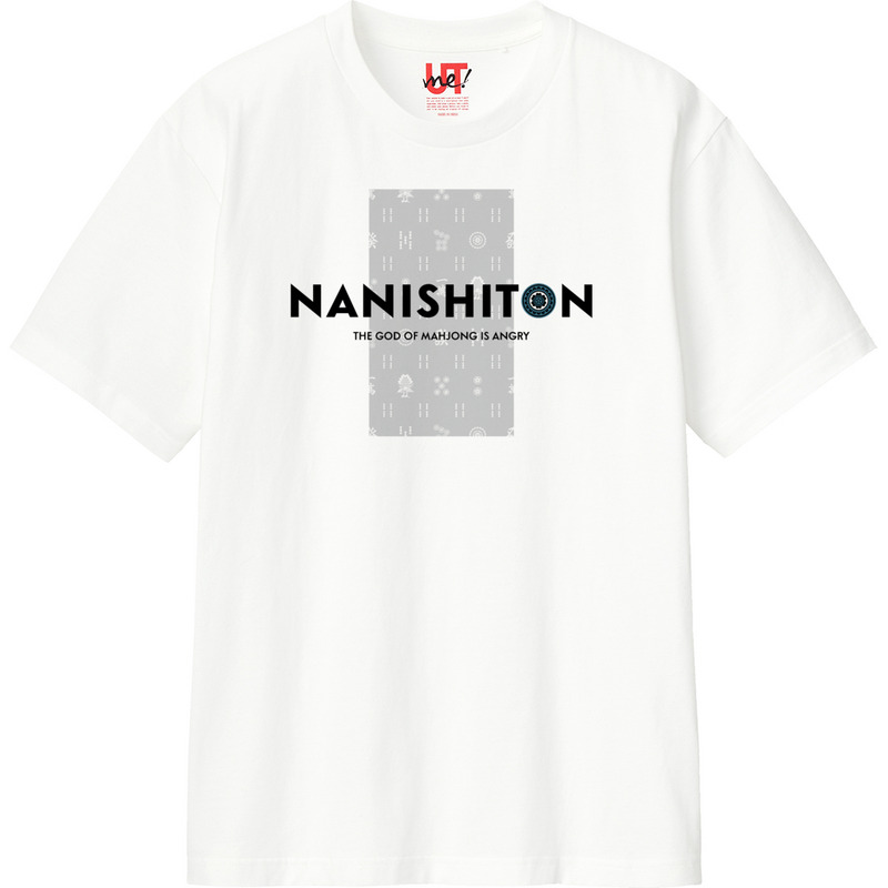 862f5fd5 50af 409d b124 f104a51c22b6 110 print ll