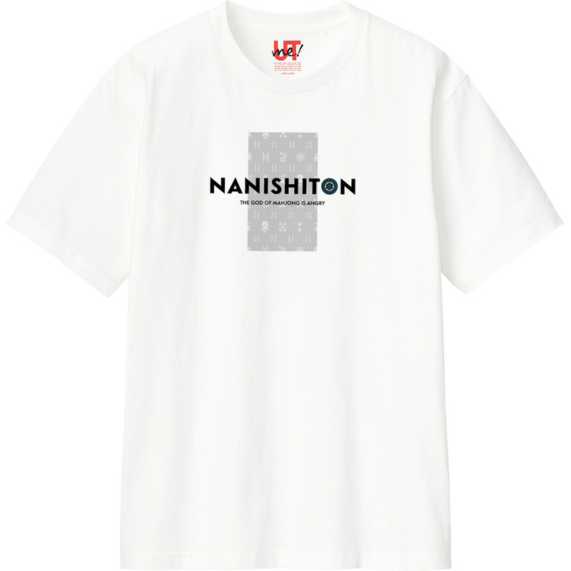 2a422275 f0b2 4c3b 8190 30925ff4e67d 110 print ll