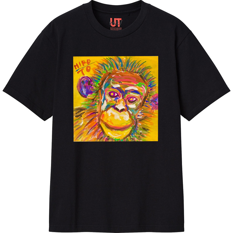 1c5ed3d2 417b 4d5d ace2 d0bfdd3cfa62 111 print ll