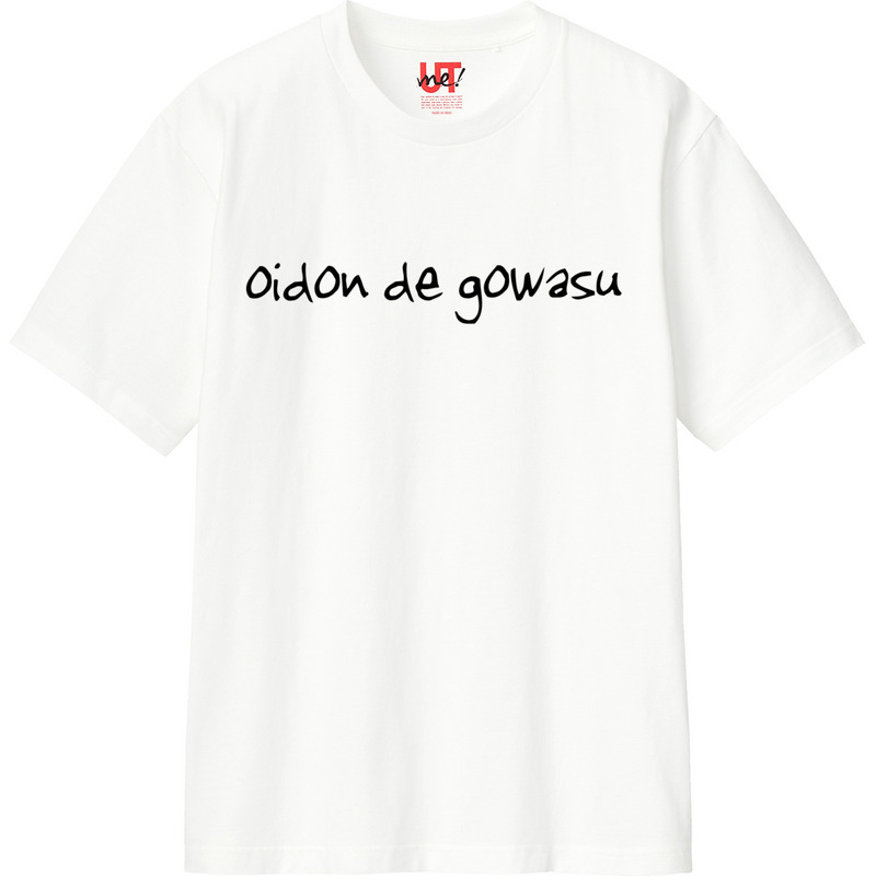 485754f8 9809 47a4 8ec3 1f75e1870c58 110 print ll