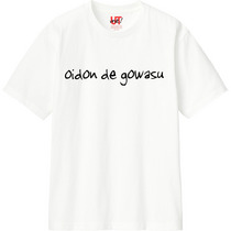 485754f8 9809 47a4 8ec3 1f75e1870c58 110 print s