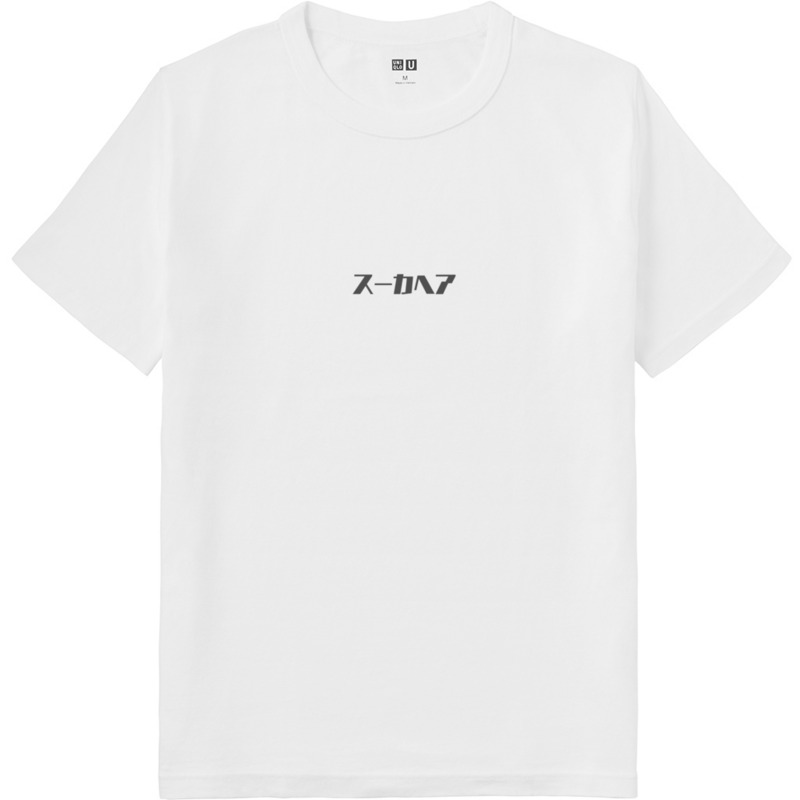 48746503 4ce6 48e8 ba9a a52a1a7fdc8d 64 print ll