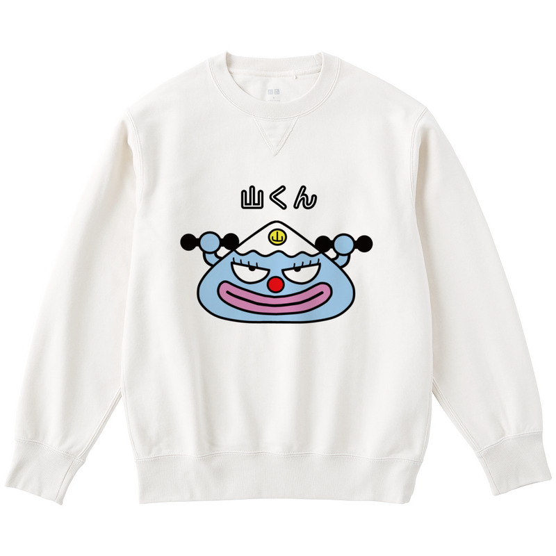 F98cf575 bdea 4e3b b91d 4db50bc067aa 122 print ll