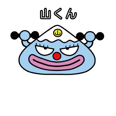 F98cf575 bdea 4e3b b91d 4db50bc067aa s