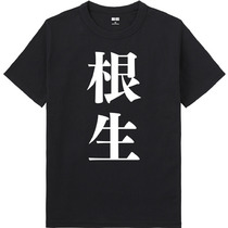 D6c3eea6 367d 4fd0 a706 ccc1299fadcc 65 print s