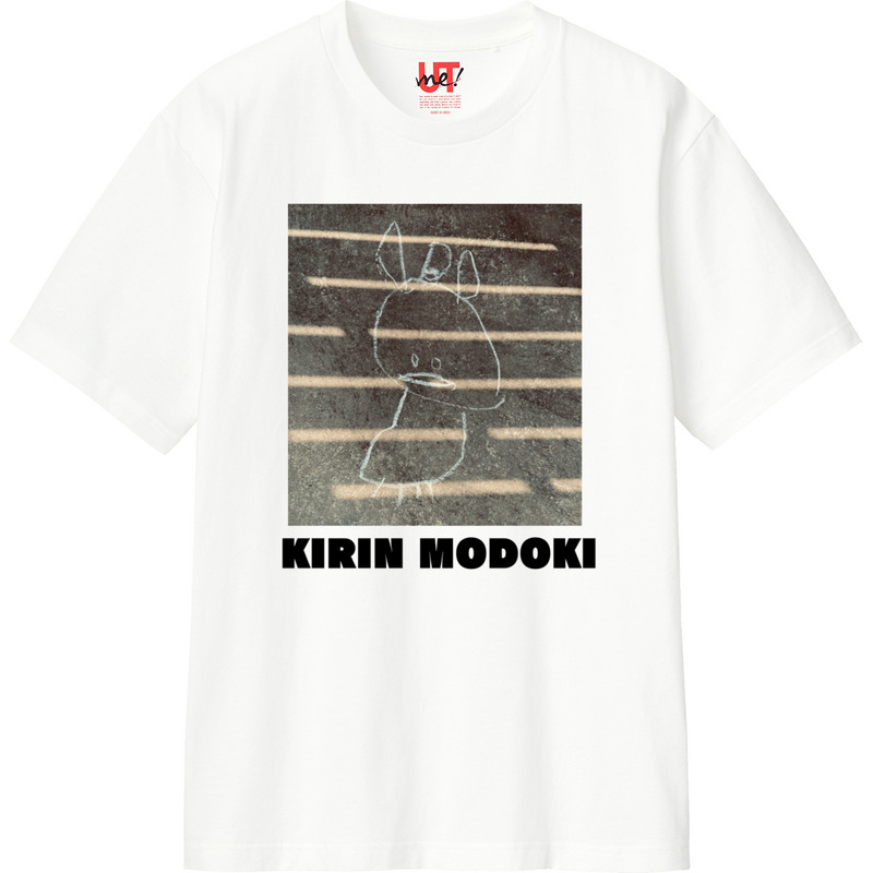 5ca8b945 26e2 43a5 964a a9b5e864a825 110 print ll