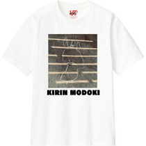 5ca8b945 26e2 43a5 964a a9b5e864a825 110 print s