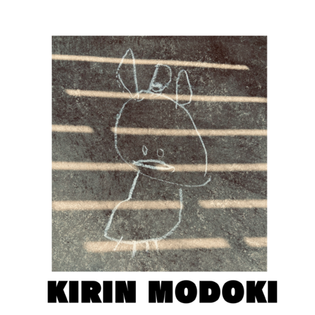 5ca8b945 26e2 43a5 964a a9b5e864a825 s