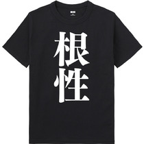 Aac65c47 7b04 44a0 924d 507be5440a00 65 print s