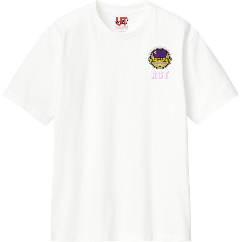 09705450 555a 43fa 8865 3afbd85cd58b 110 print ll