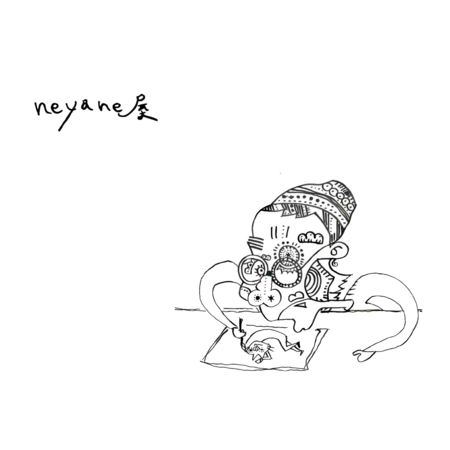 99365ef0 72c9 4622 9960 591b09fecfb3 s