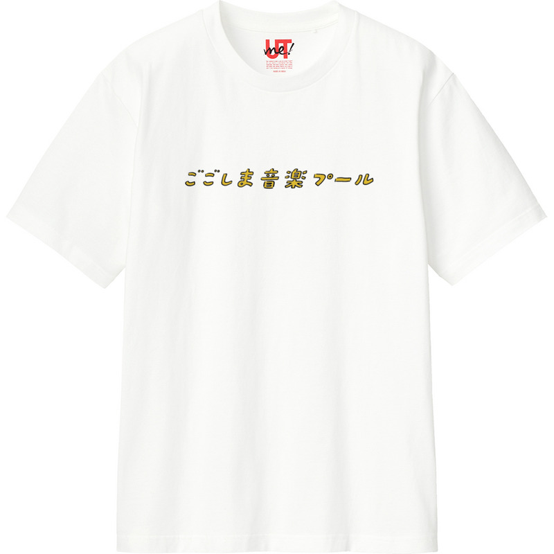 202a8d34 5d3d 41e8 b3fa dcb7e13e9c4c 110 print ll