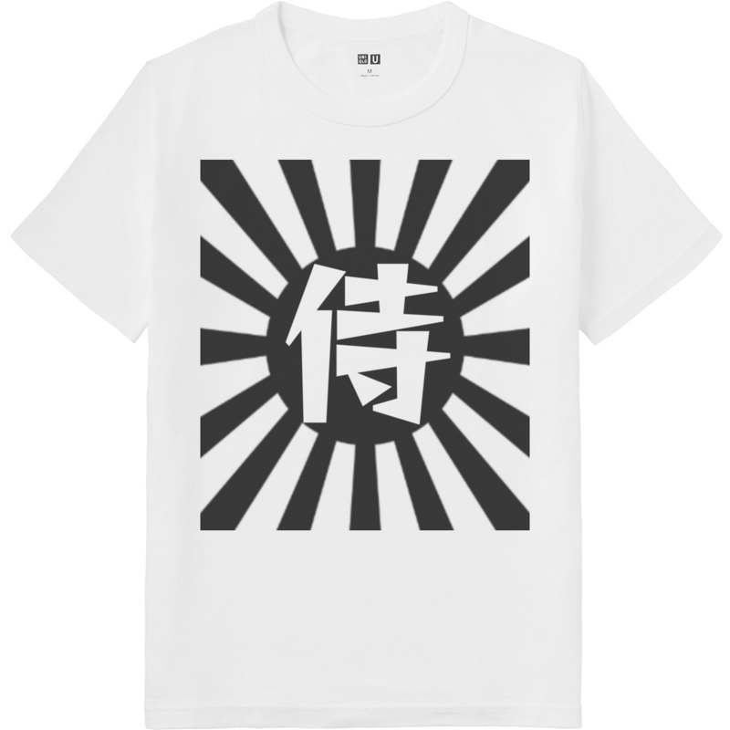 692244a1 436b 40e4 bc4e 9a70fe68d64d 64 print ll