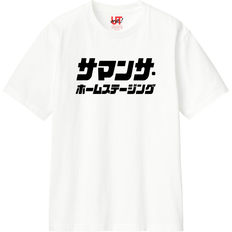 045efcec b7b0 4dcf ae07 6b9ed0b940fc 110 print ll