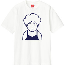 155cb358 0699 4f4e a627 bc3dd9f9a350 110 print s