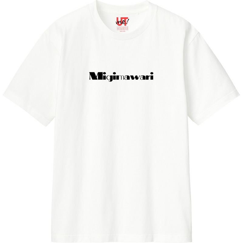 B1e39c5f 5ad5 4bc4 b5c4 3178d7573451 110 print ll