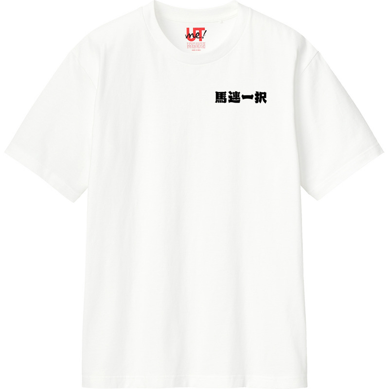 Bc704b15 0bef 4468 896d 6a1b614c2a82 110 print ll