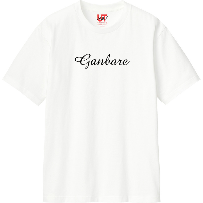 D66655f1 c188 40bf a8d1 b4d0bc594405 110 print ll