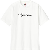 D66655f1 c188 40bf a8d1 b4d0bc594405 110 print s