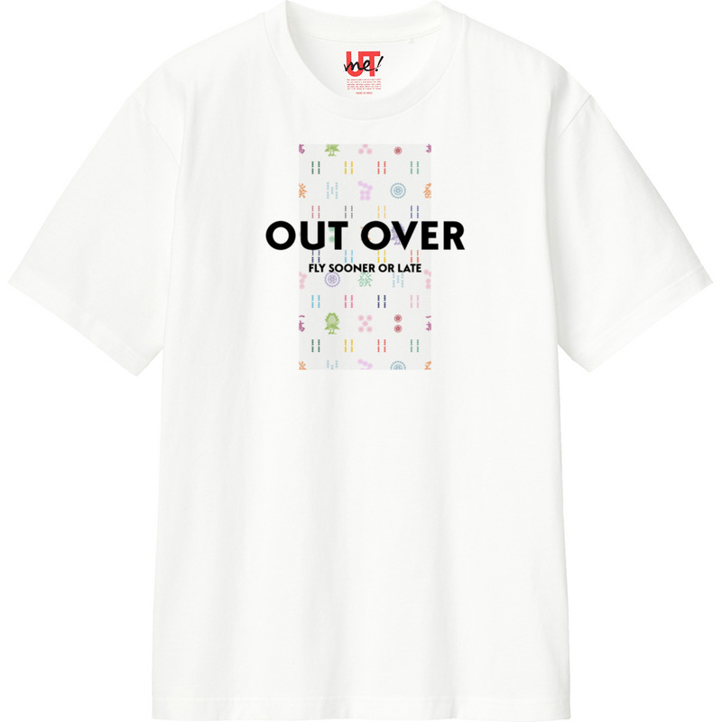 Fea1f57c b5d2 42eb a9bd c2278514b794 110 print ll